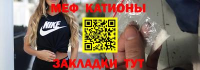 ПСИЛОЦИБИНОВЫЕ ГРИБЫ Комсомольск-на-Амуре