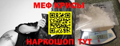 МДМА Конаково