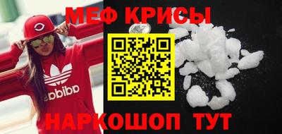 гидра Коммунар