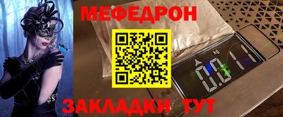 гидра Коммунар