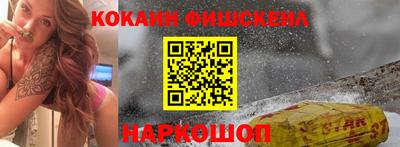 МДМА Конаково