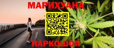 гидра Коммунар