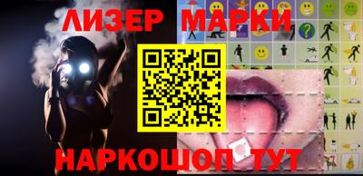ПСИЛОЦИБИНОВЫЕ ГРИБЫ Комсомольск-на-Амуре