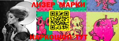кокс Краснодар