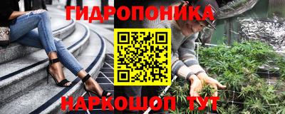 МДМА Конаково