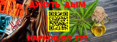 МДМА Конаково
