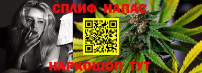 МДМА Конаково