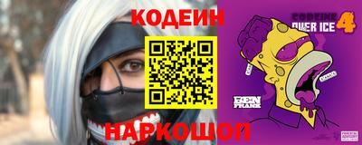 МДМА Конаково