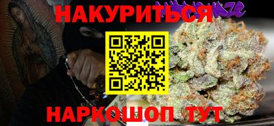 МДМА Конаково