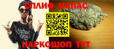 МДМА Конаково