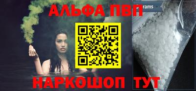 ПСИЛОЦИБИНОВЫЕ ГРИБЫ Комсомольск-на-Амуре