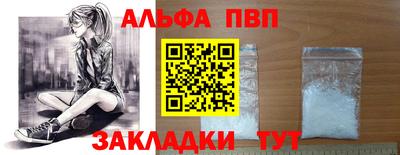 ПСИЛОЦИБИНОВЫЕ ГРИБЫ Комсомольск-на-Амуре