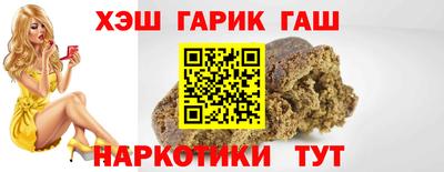 ПСИЛОЦИБИНОВЫЕ ГРИБЫ Комсомольск-на-Амуре