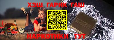 МДМА Конаково