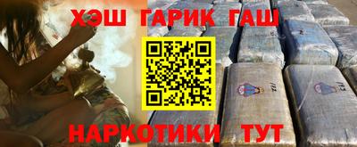 МДМА Конаково