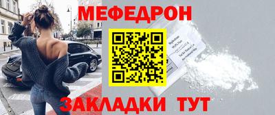 герыч Краснознаменск