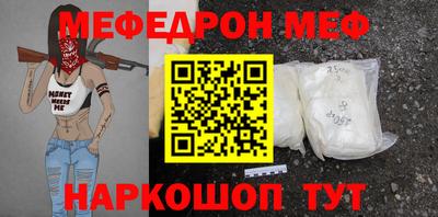 кокс Краснодар