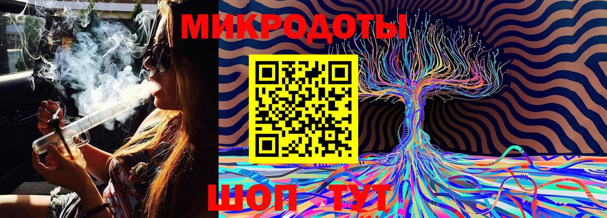 Кемерово  Псилоцибиновые грибы Cubensis  купить наркоту  Вход с VPN 